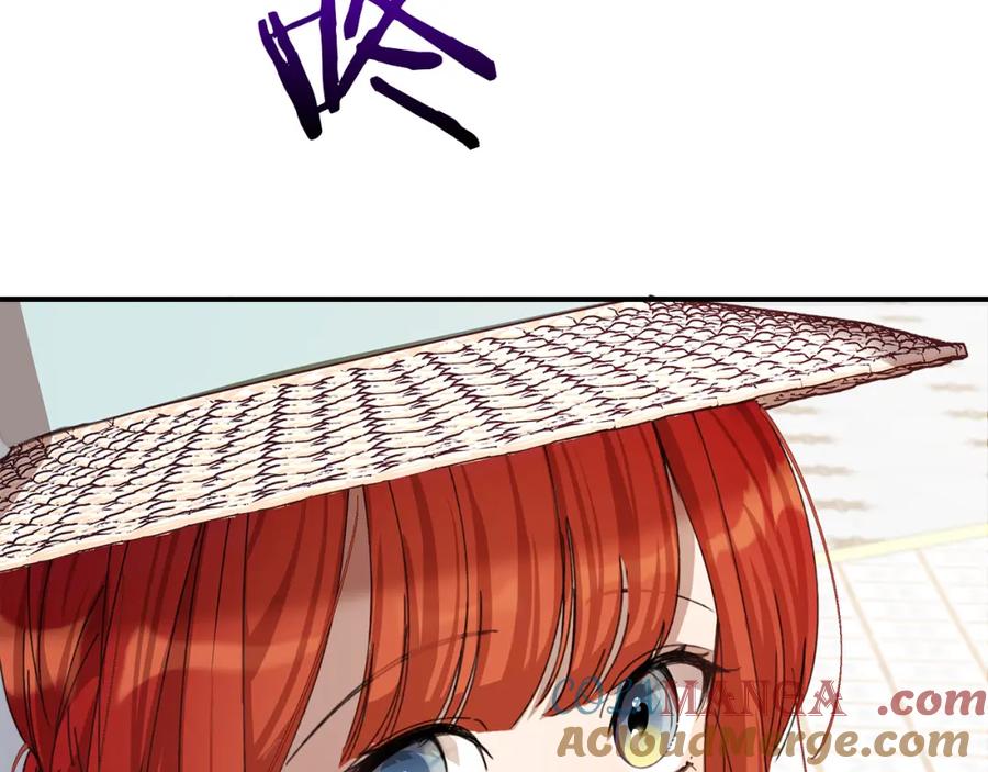 第197页