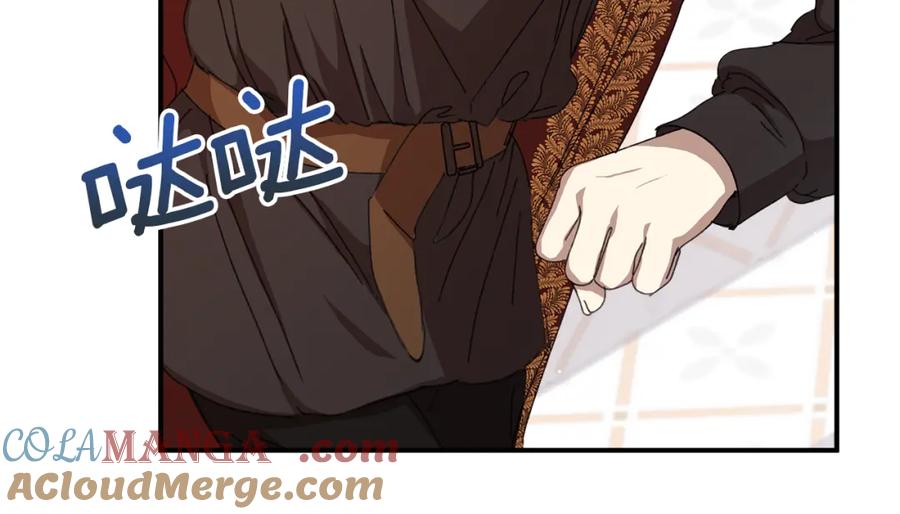 第201页