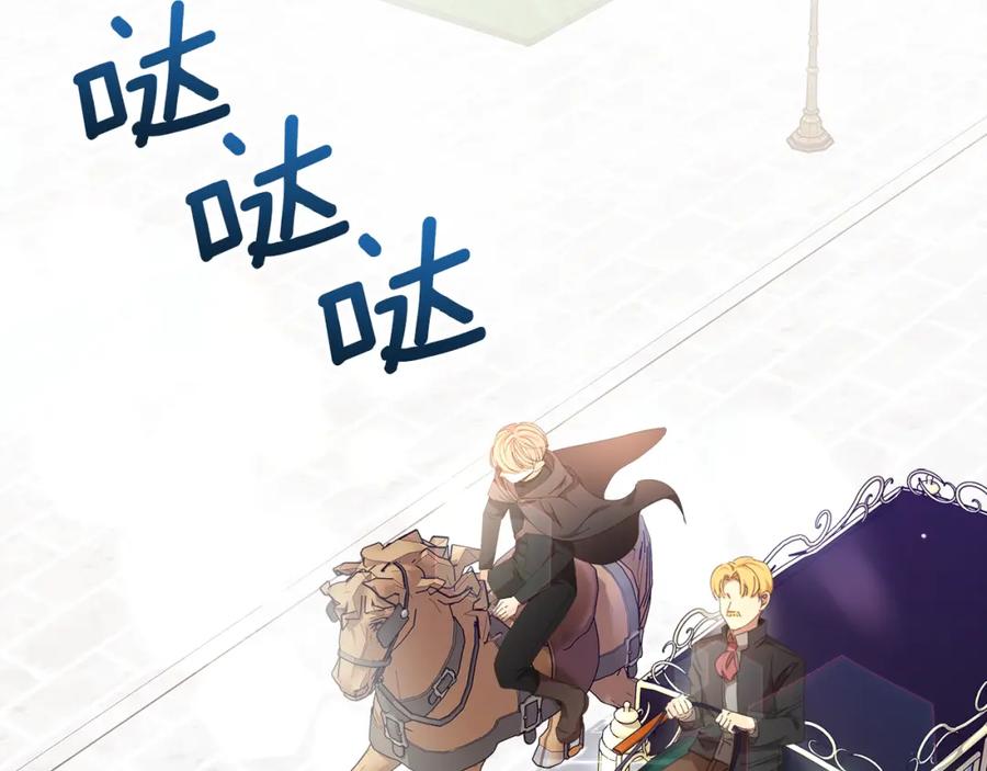 第211页