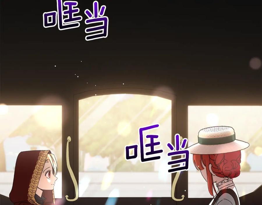 第216页