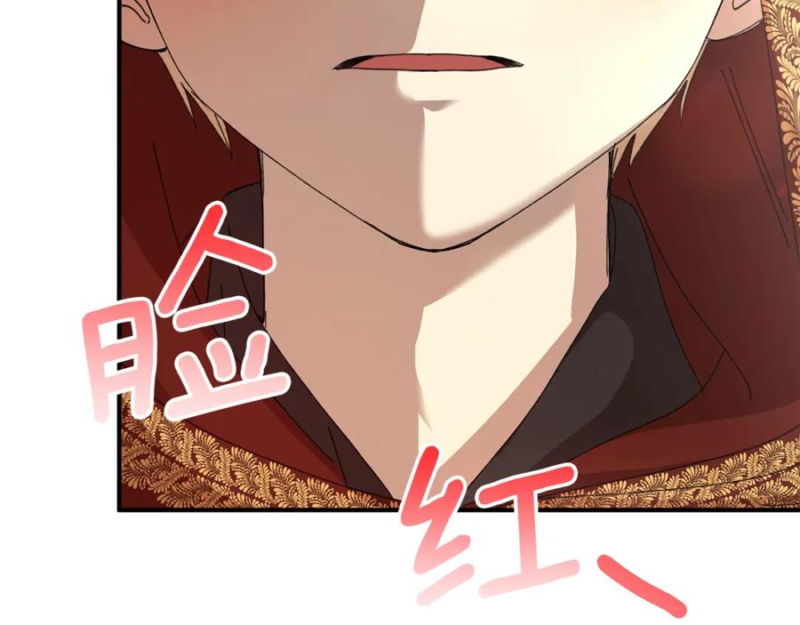 第227页