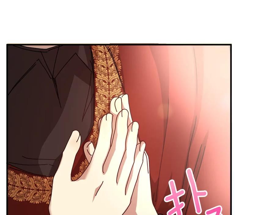 第228页
