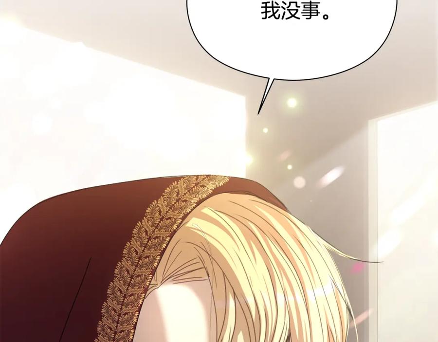 第235页