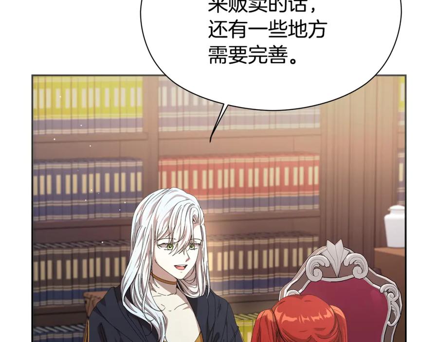 第183页