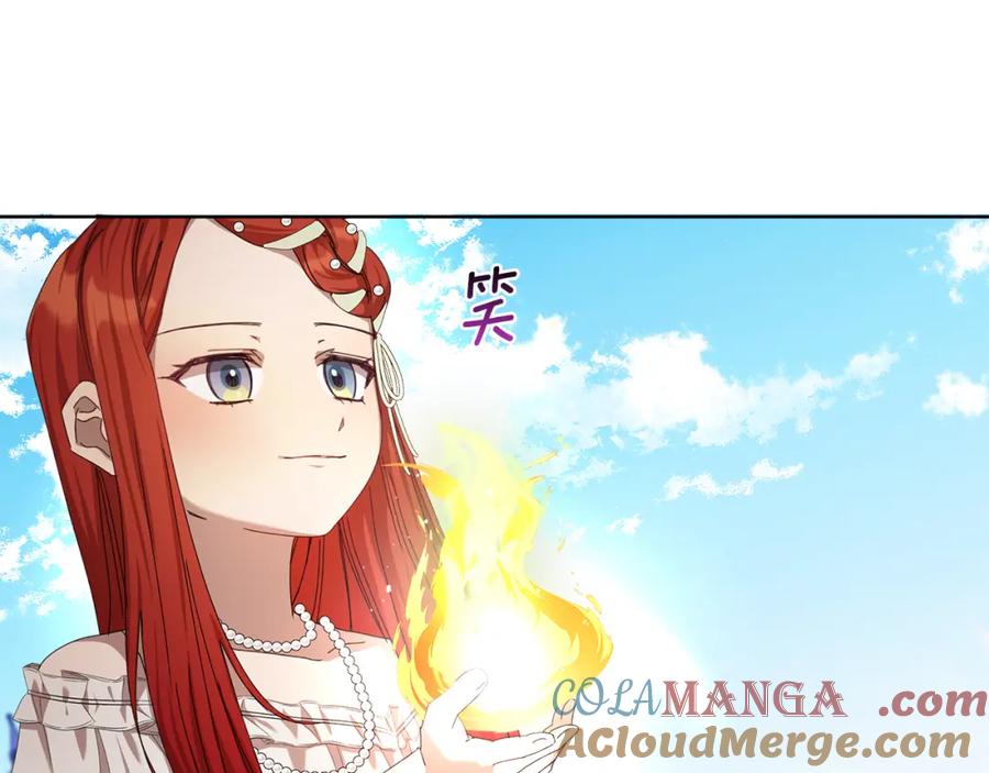 第193页