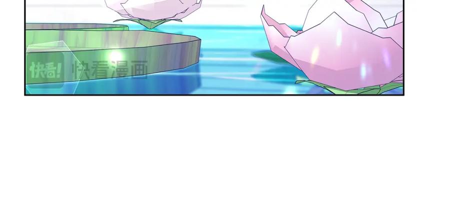 第196页