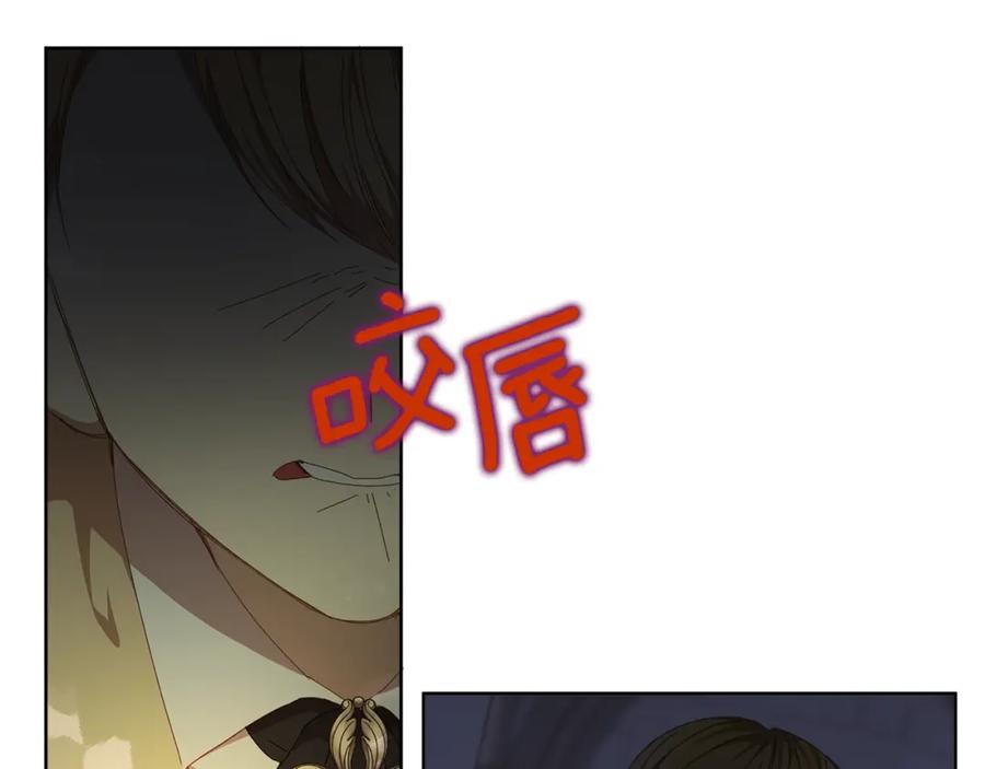 第203页