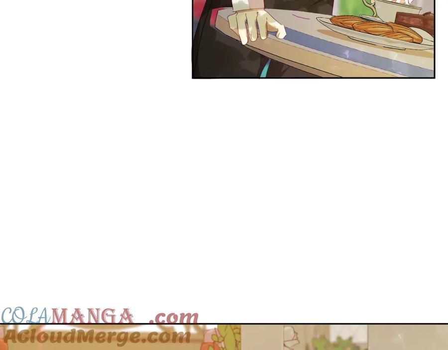 第205页