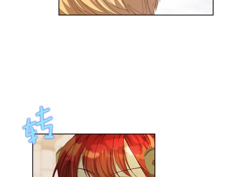 第211页