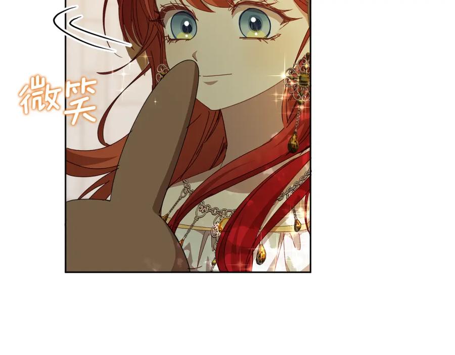 第212页