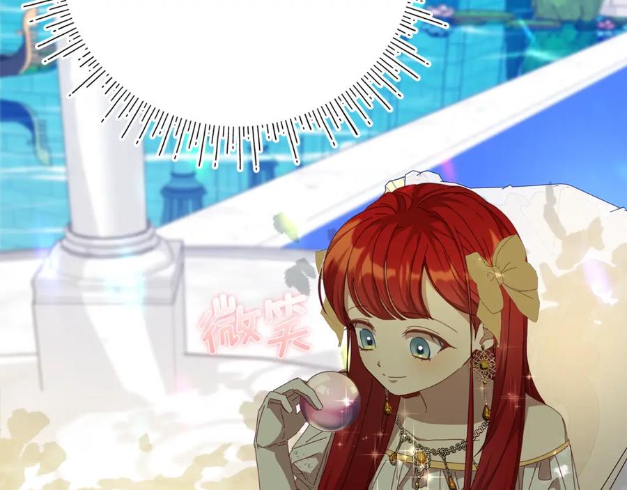 第214页