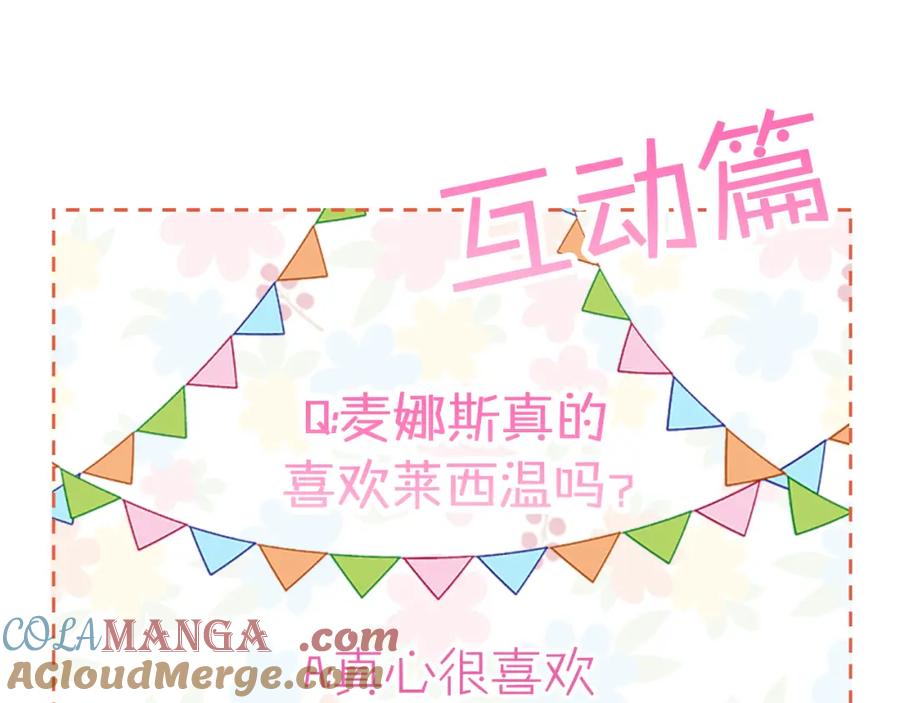 第225页