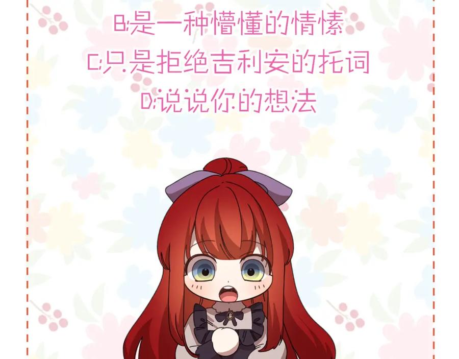 第226页
