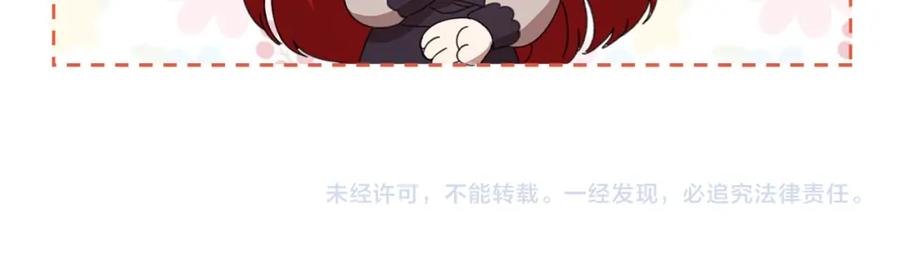 第227页
