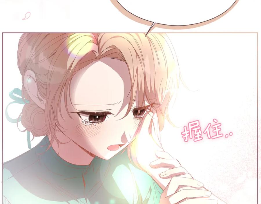 第184页
