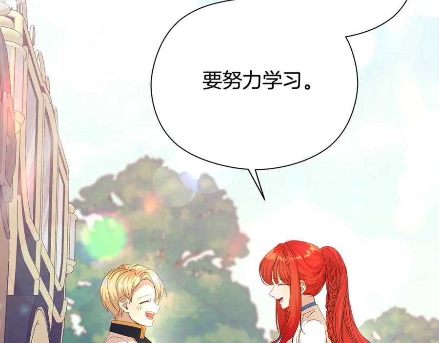 第203页