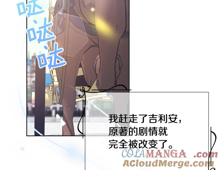 第209页
