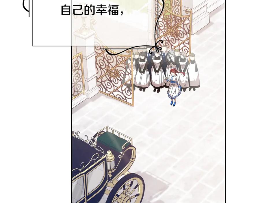 第211页