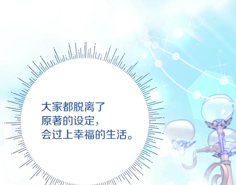 第214页