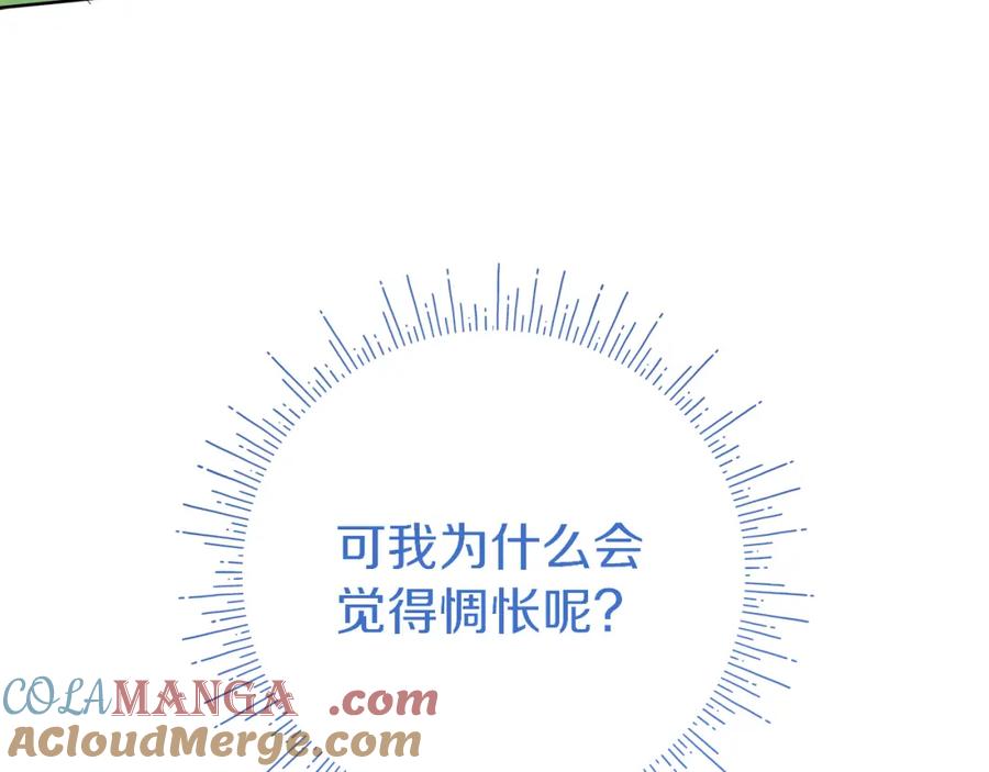 第217页