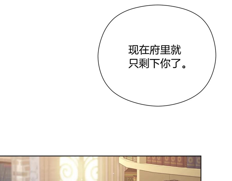 第220页