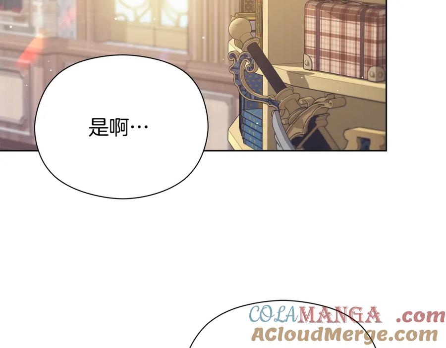 第221页