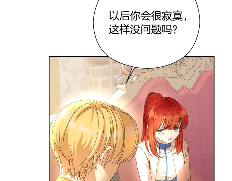第222页