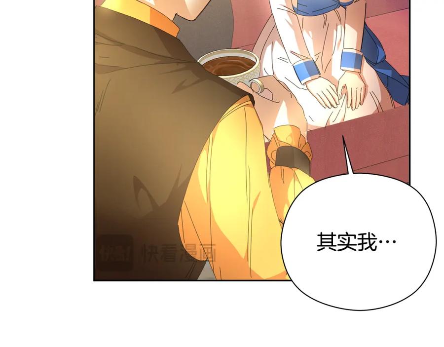 第223页