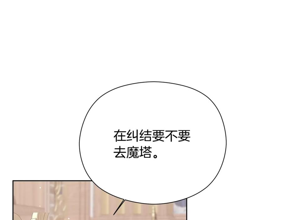 第224页