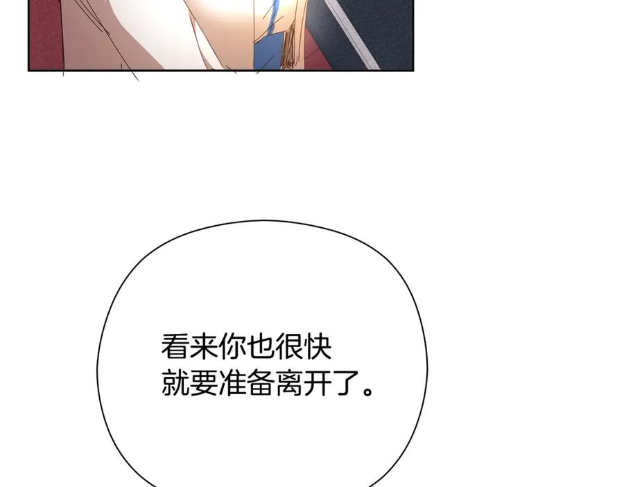 第226页