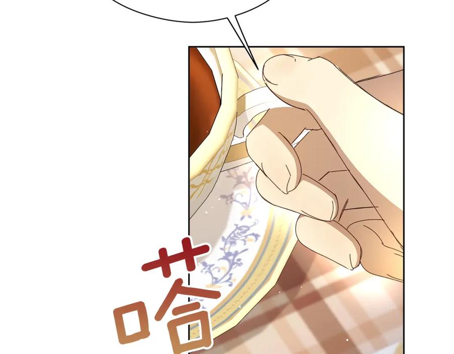 第227页