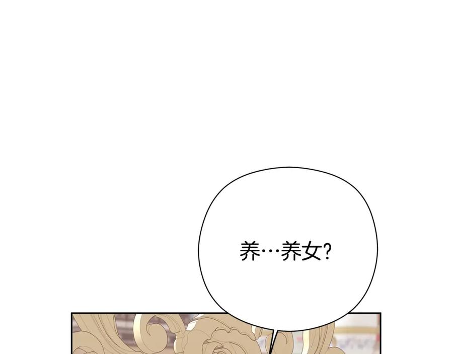 第232页