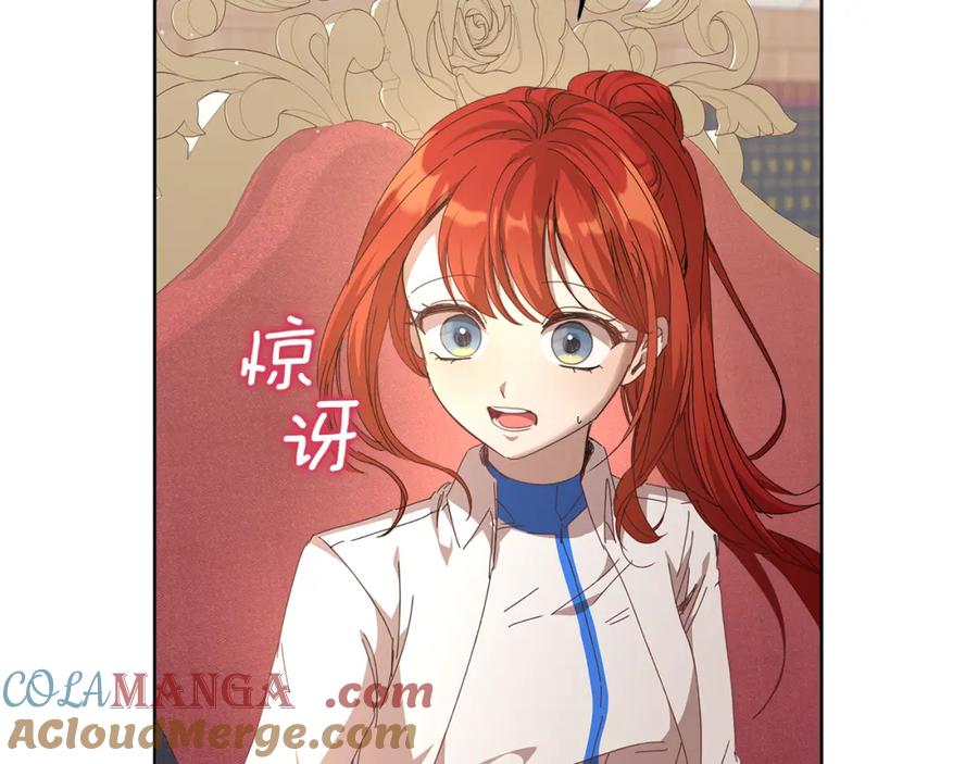 第233页