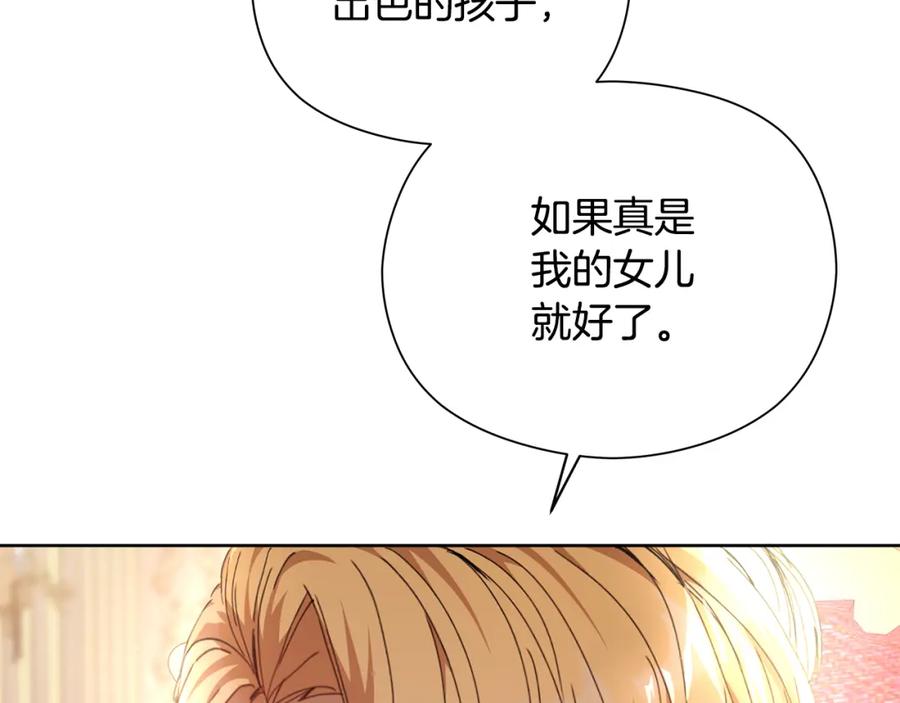 第235页