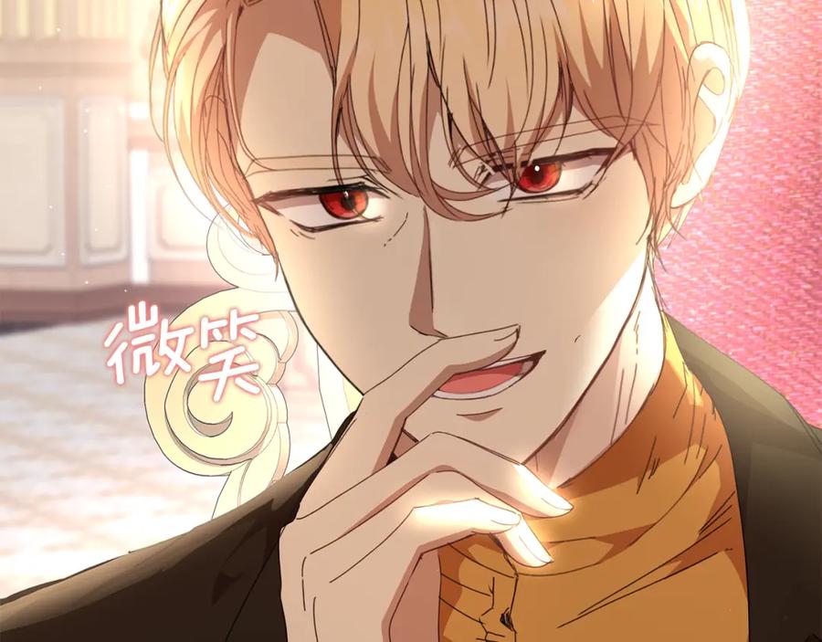 第236页