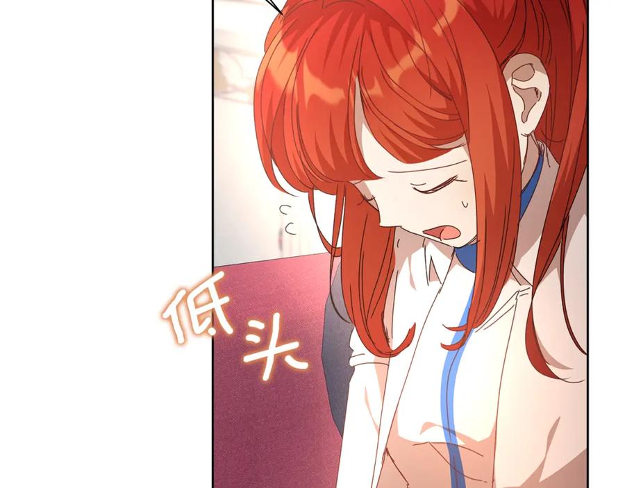 第239页