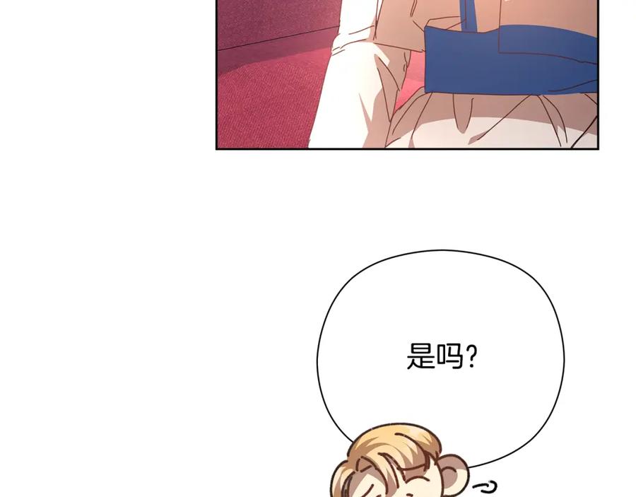 第240页