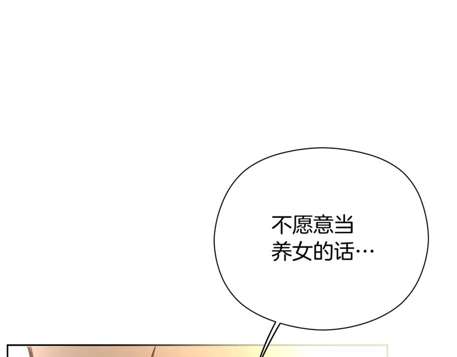 第243页