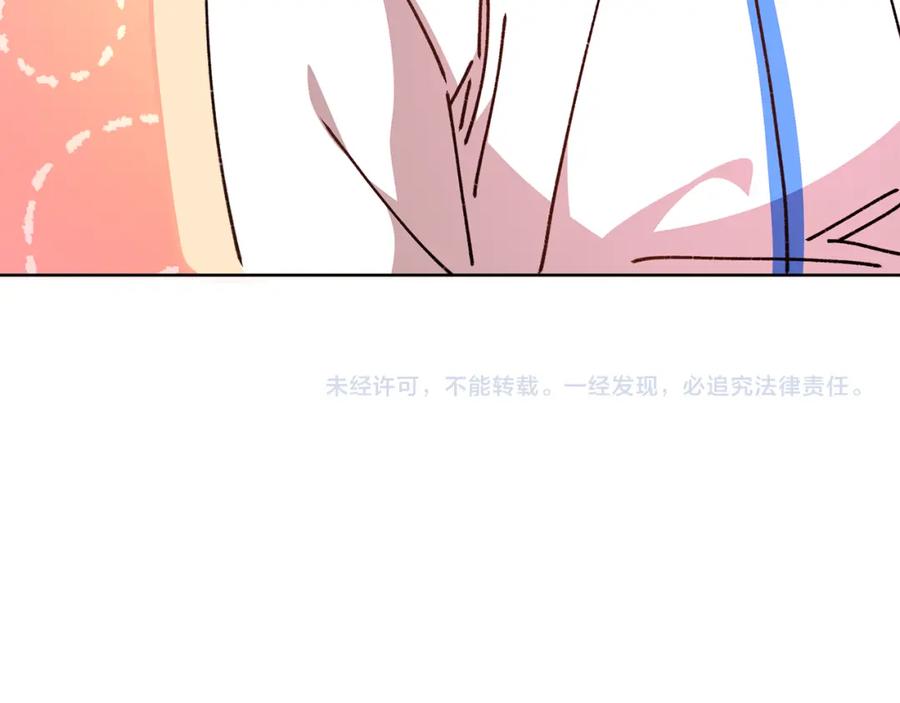 第252页