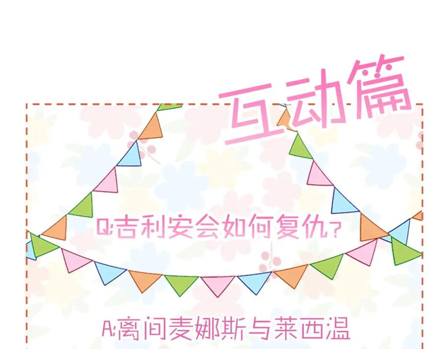 第263页