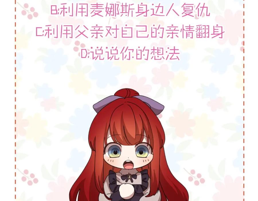 第264页