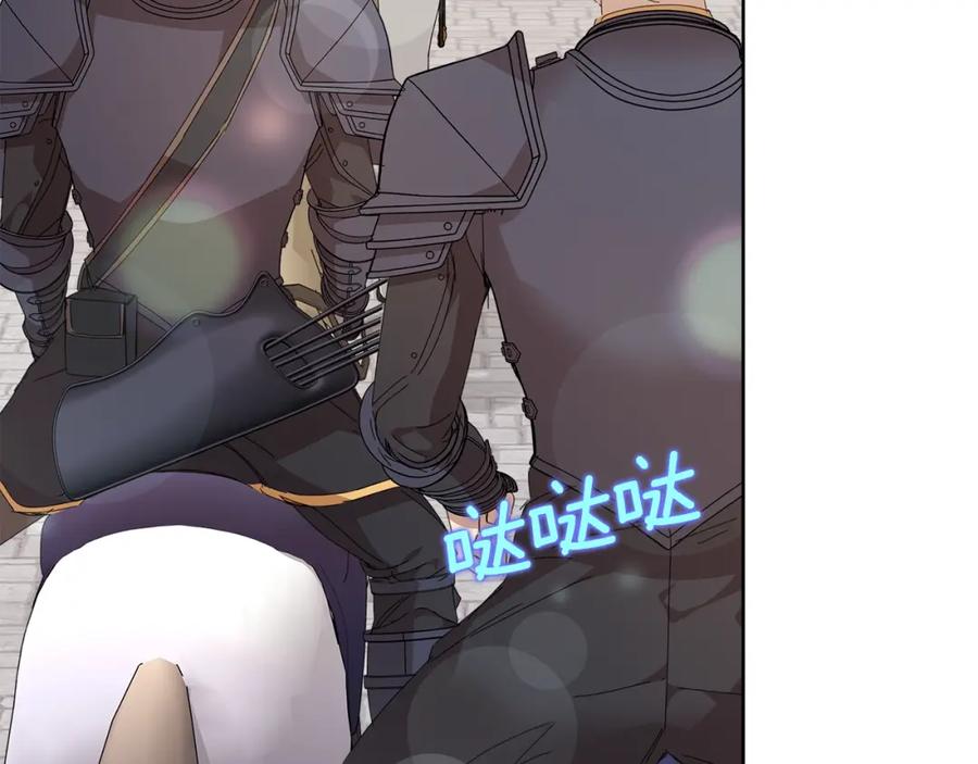 第184页
