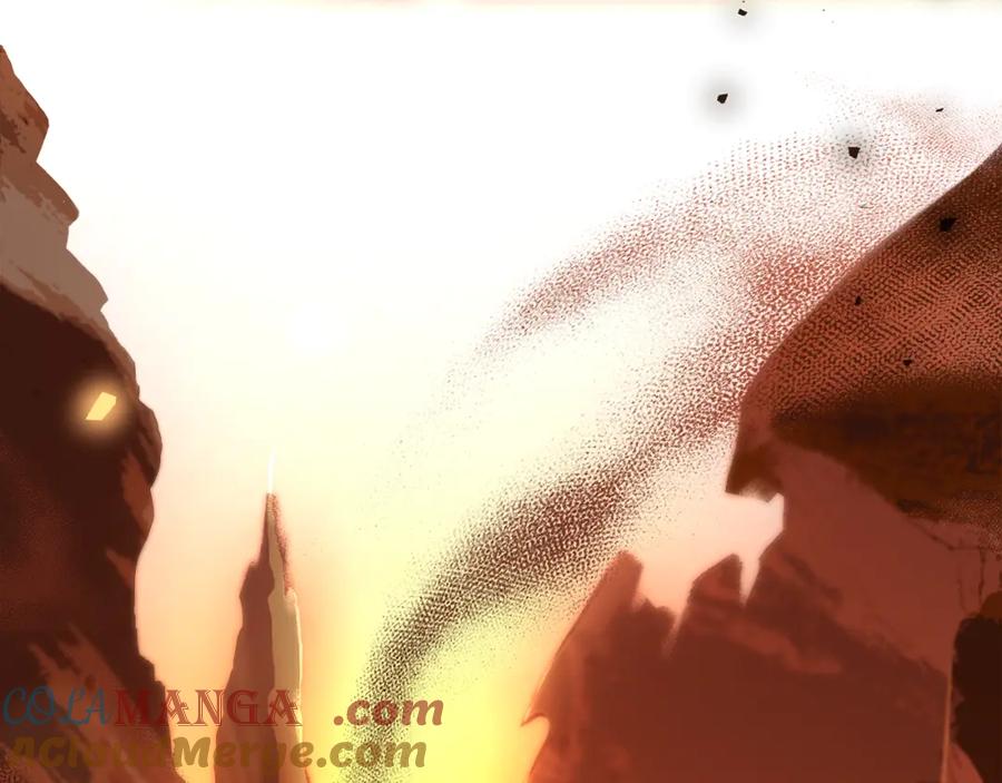 第197页