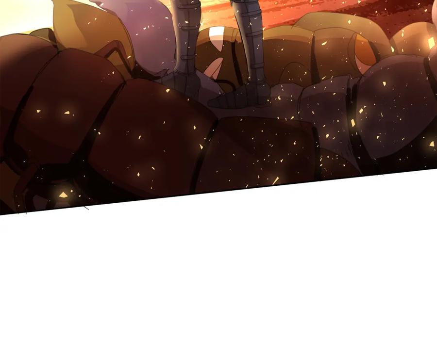 第202页