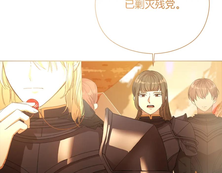 第206页