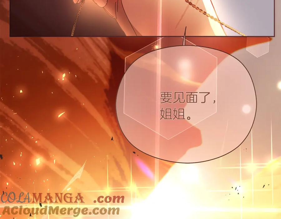 第209页