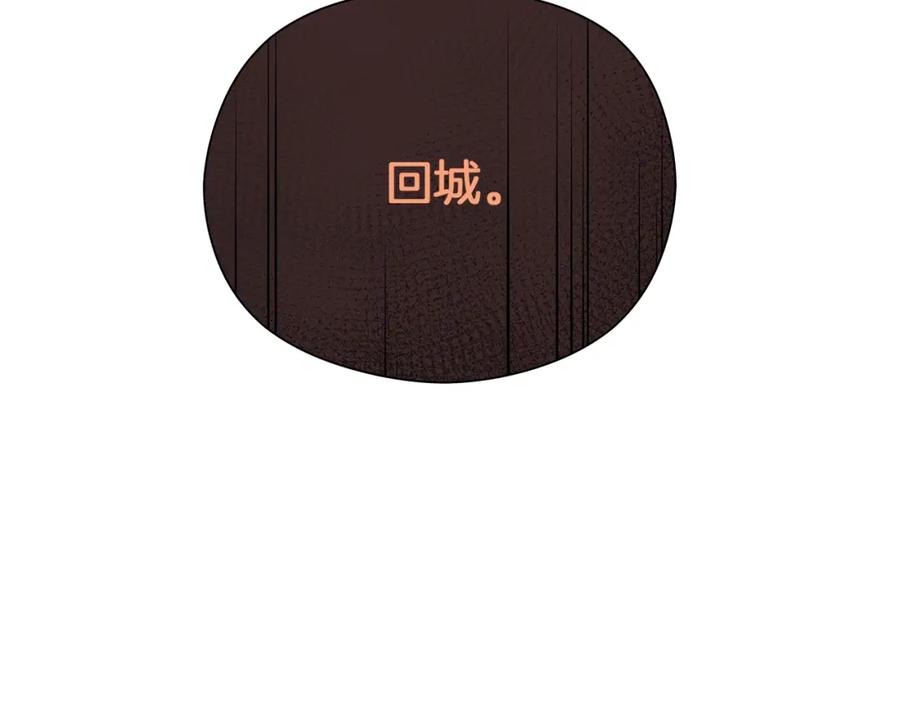 第214页
