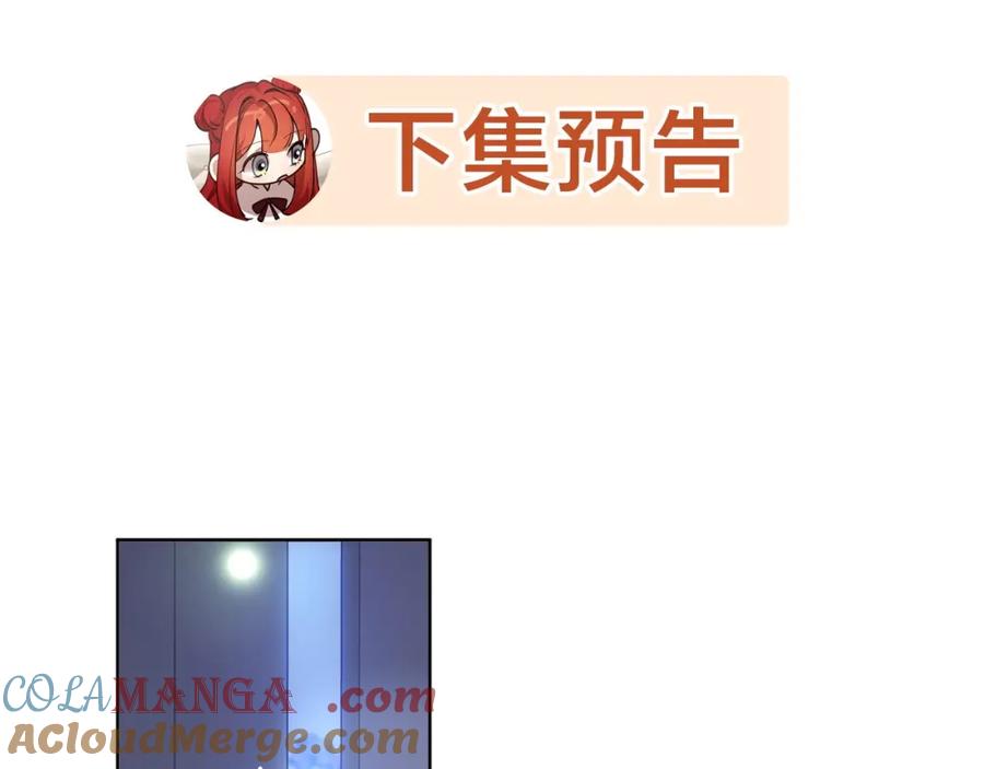 第217页