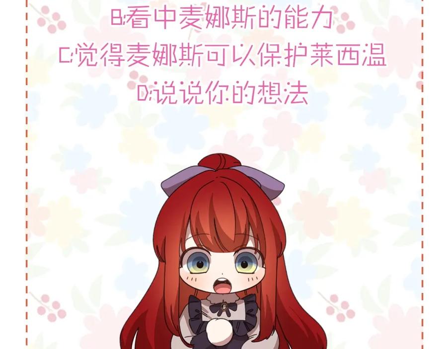 第226页