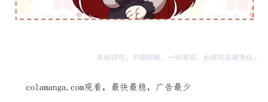 第227页